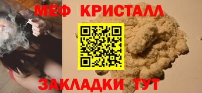 2c-b Будённовск