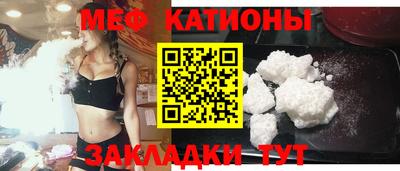 2c-b Будённовск