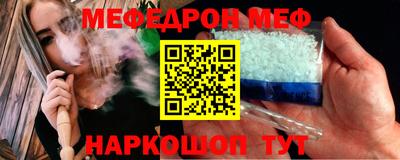 марки nbome Бузулук
