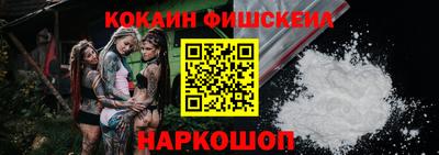 бутират Бугуруслан