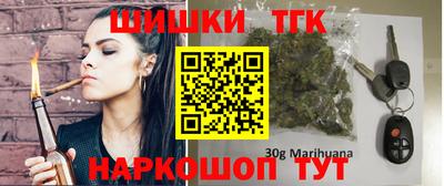марки nbome Бузулук