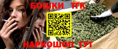 2c-b Будённовск