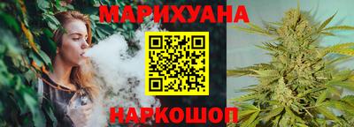бутират Бугуруслан