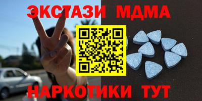2c-b Будённовск
