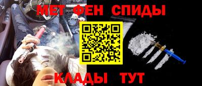 2c-b Будённовск