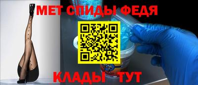 2c-b Будённовск