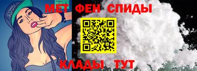 марки nbome Бузулук