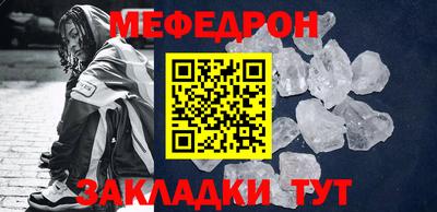 2c-b Будённовск