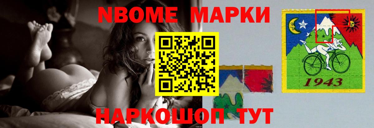 Лсд 25 экстази ecstasy  Вход с VPN  Томск  Лсд 25 экстази ecstasy 